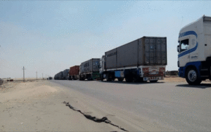 75