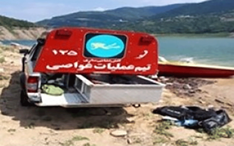 کشف جسد دختر جوان در سد ساری