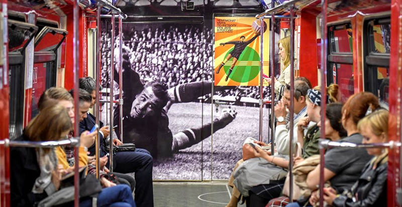 دیدنیهای امروز پنجشنبه ۲۴ خردادماه