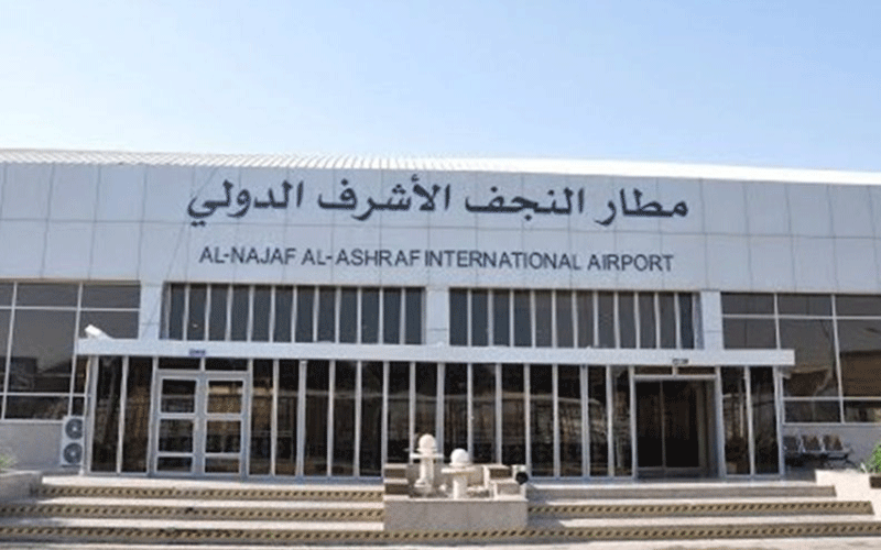 اعلام حکومت نظامی در نجف