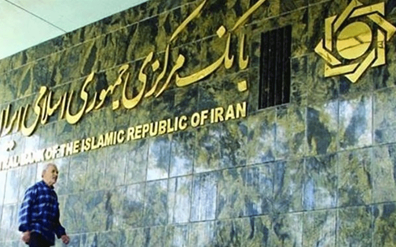 واکنش بانک مرکزی به ناهمخوانی عنوان شرکتها با کالاهای وارداتی: زمانی که سازمان توسعه تجارت واردات را تأیید کرد، بانک مرکزی مکلف به تامین ارز است