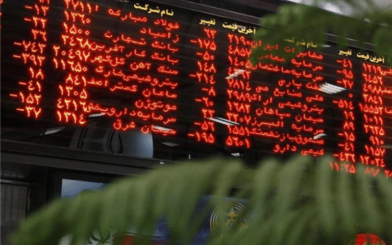 ثبت یک روز تاریخی در بورس