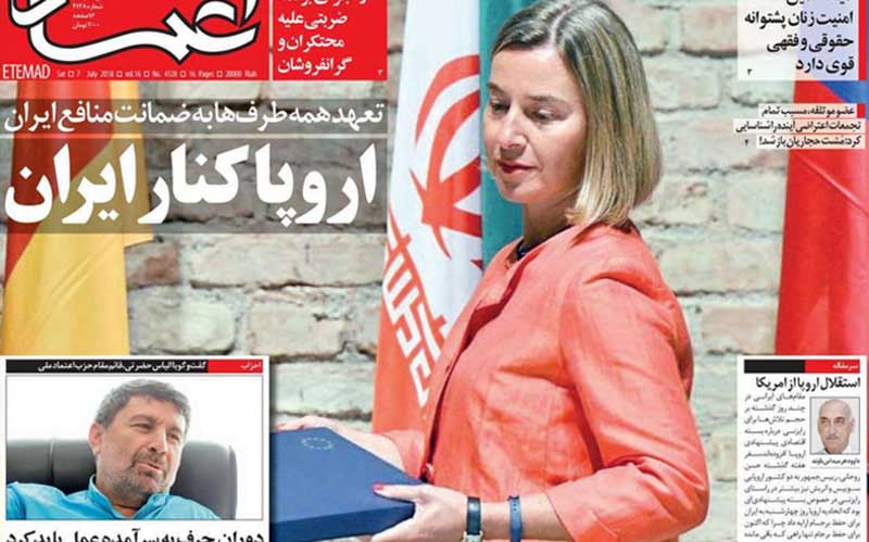 مذاکرات ایران و اروپا؛ خوشبینها و بدبینها چه میگویند؟