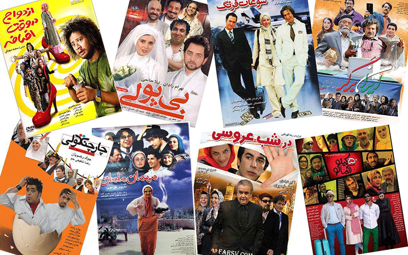 سلطه فيلمهاي كمدي بر سينماها
