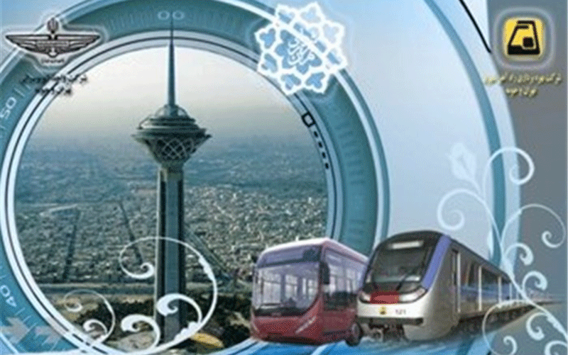 توزیع کارت بلیت خبرنگاری از سر گرفته شد
