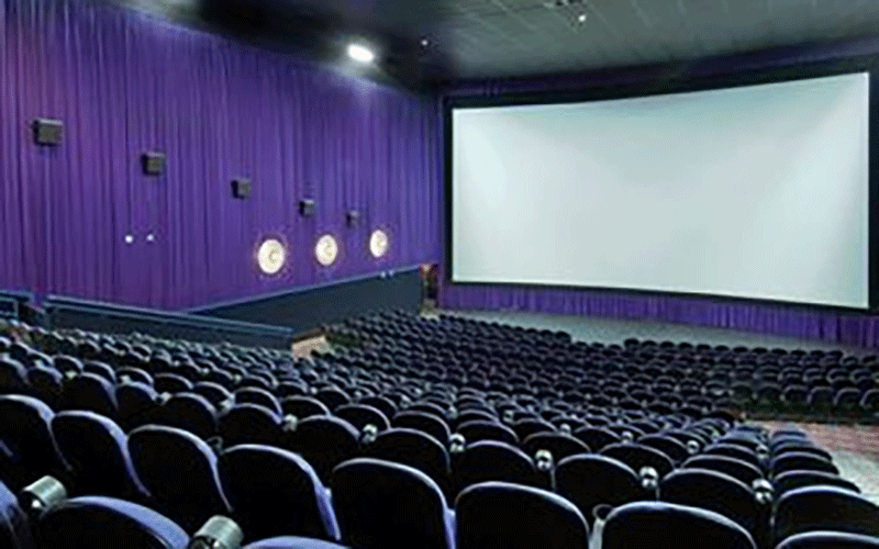 همدردی متفاوت یک سینما در واکنش به وضعیت معیشت مخاطبان