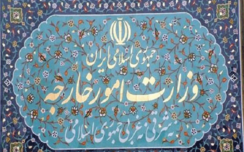 پاسخ وزارت امور خارجه به برخی ابهامات درباره رژیم حقوقی خزر