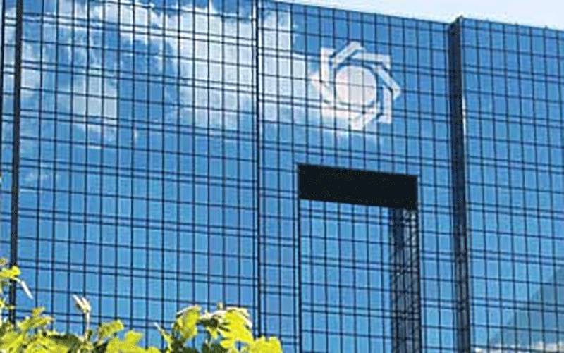 اطلاعیه دولت درباره برخی از سپردههای بانکی