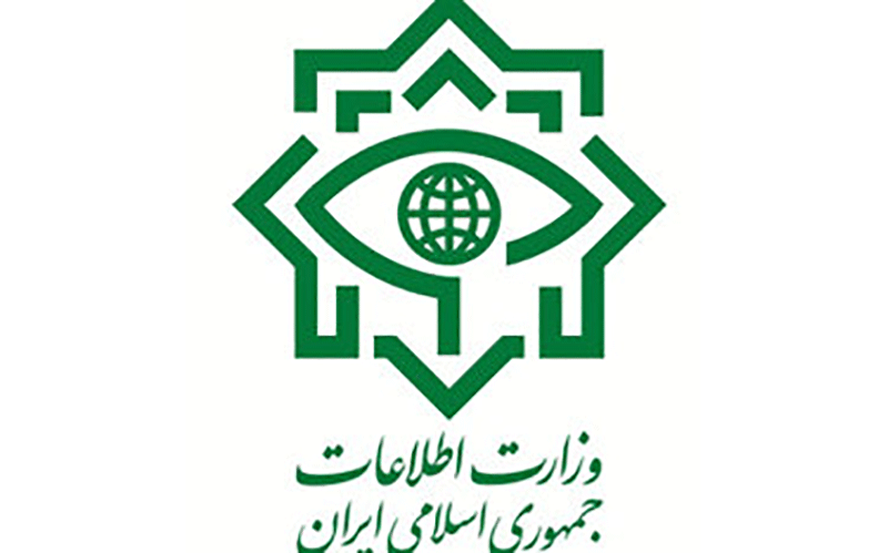 اعلام آمادگی وزارت اطلاعات برای ارتقاء نقش این وزارتخانه در مبارزه با مفاسد اقتصادی