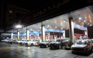 27