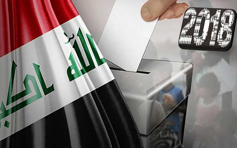 عراق یک گام تا ساحل ثبات سیاسی/ «نقشه راه» بزرگ کدام است؟