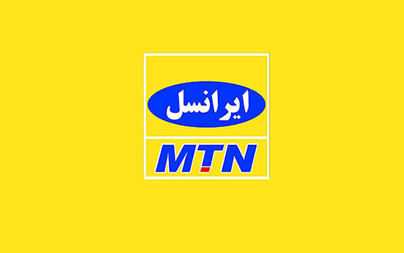 ایرانسل گواهینامه «بسته استانداردهای مشتری مداری» دریافت کرد