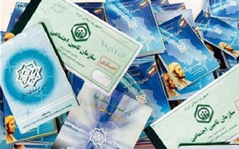 سامانه ۱۶۶۶ بیمه سلامت رونمایی شد