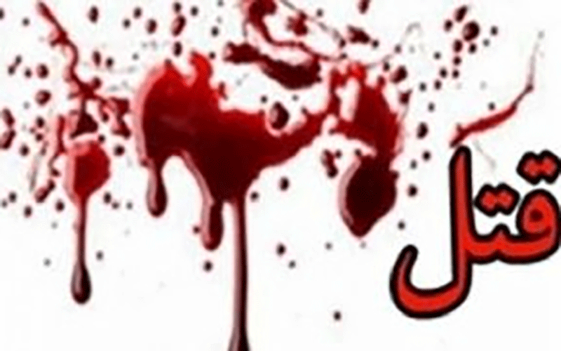 جزئیات قتل پسر جوان در بازار سید اسماعیل