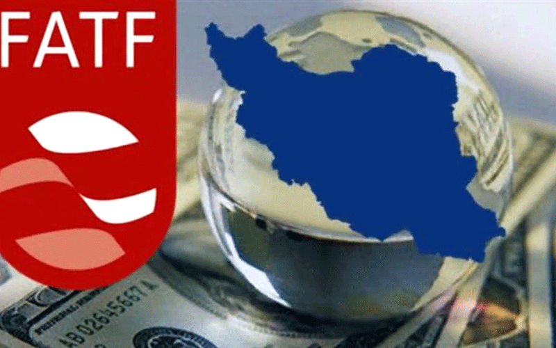 اتاق بازرگانی خواستار پیوستن ایران به FATF شد