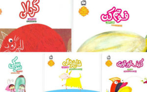 72