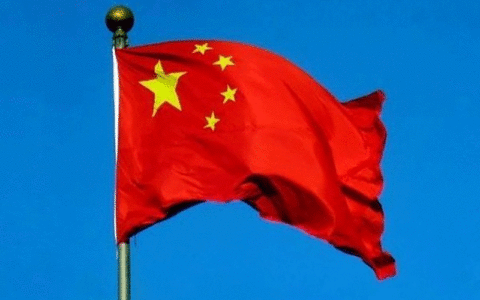 عکس از پرچم کشور چین
