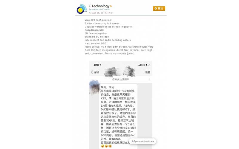 گوشی ویوو X23 به عنوان یکی از پیشرفتهترین میانردههای بازار در راه است