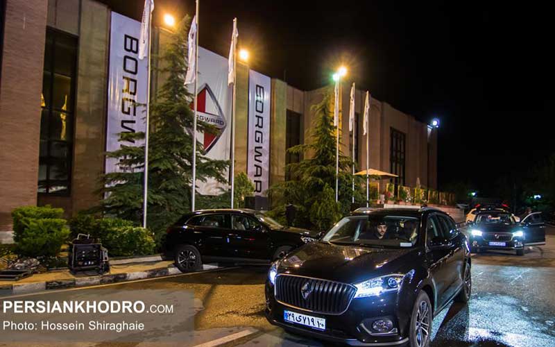 چرا بورگوارد را باید آلمانی دانست؟