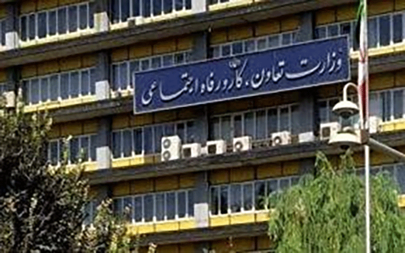 14 معاون و مدیری که باید از وزارت کار بروند