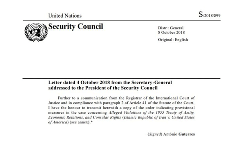 قرار موقت دیوان بینالمللی دادگستری درباره شکایت ایران در شورای امنیت ثبت شد
