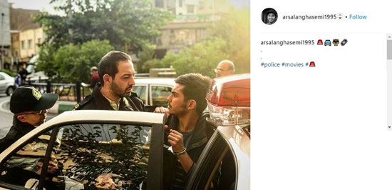 وقتی ارسلان قاسمی بازداشت میشود