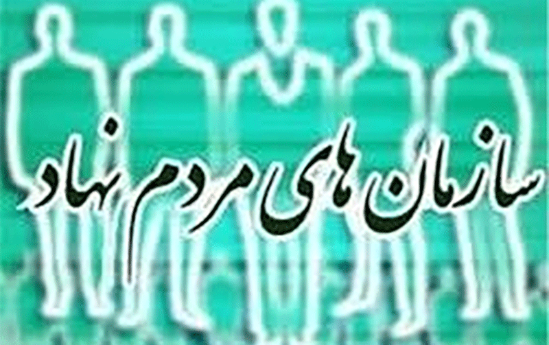 سمنهای جوانان رتبهبندی میشوند