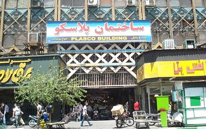 ساخت پلاسکوی ۲۰ طبقه تا شهریور ۹۹