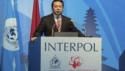 رئیس اینترپل پس از سفر به چین مفقود شده است