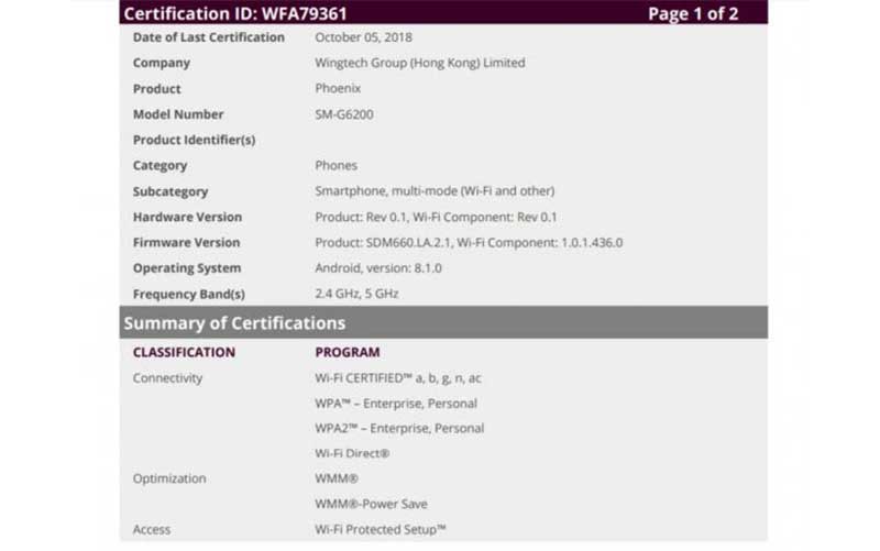 سامسونگ گلکسی A6s به دست سامسونگ ساخته نمیشود!
