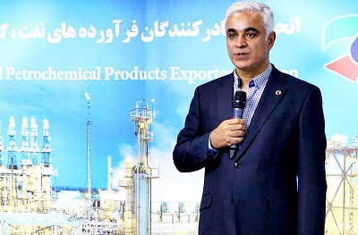 emami amir abbas