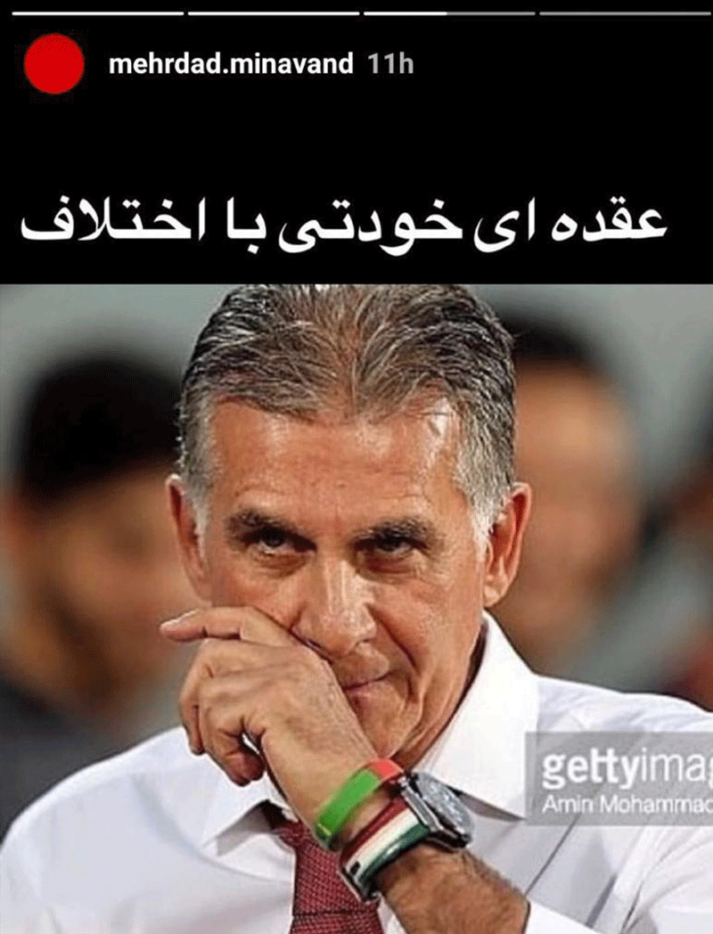توهین آشکار 2 پرسپولیسی به کیروش!
