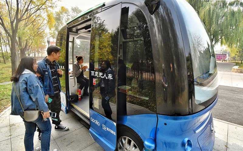 تصاویری از پارک فناوری های هوش مصنوعی در پکن