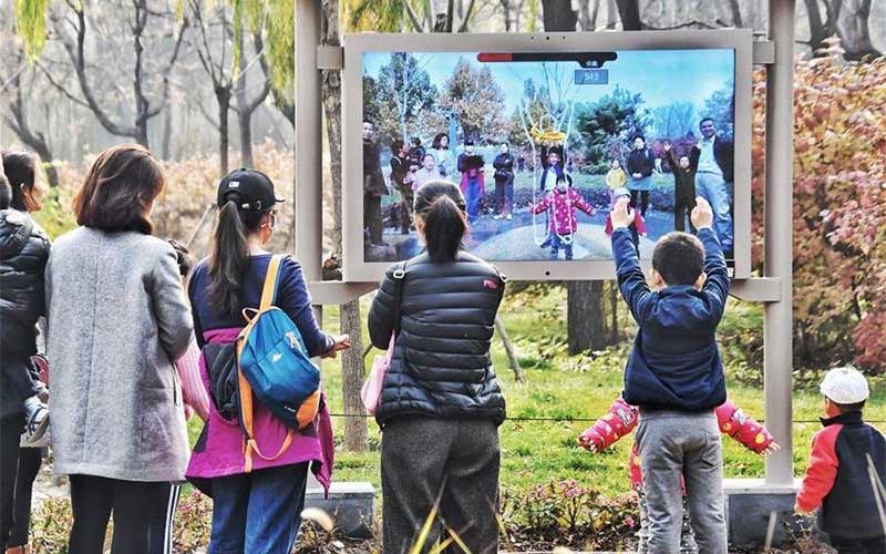 تصاویری از پارک فناوری های هوش مصنوعی در پکن