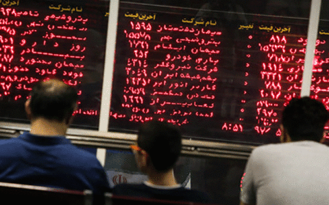 ریزش ۱۱ هزار واحدی بورس ریزش ۱۱ هزار واحدی بورس