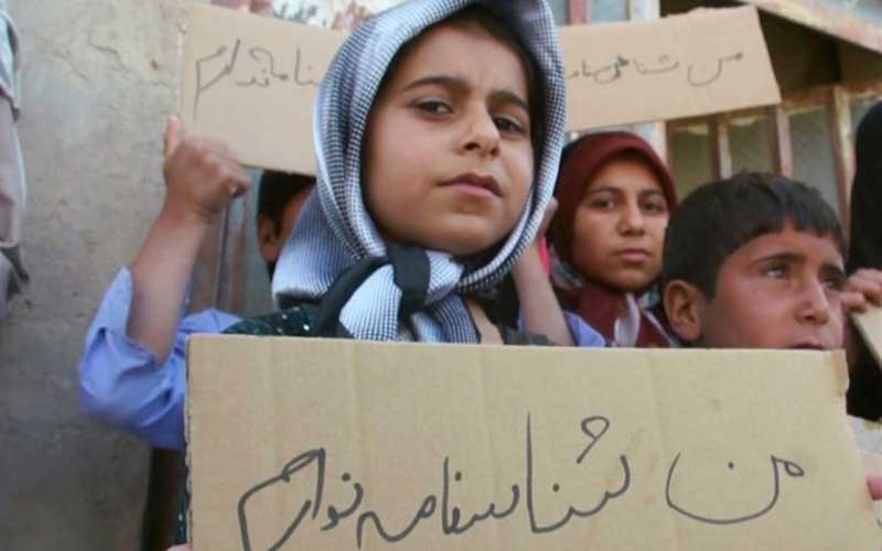 بالاخره پای «بی شناسنامهها» به مجلس باز شد!