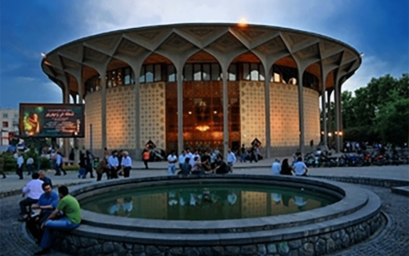 برنامه جدید تالارهای نمایشی تئاتر شهر اعلام شد