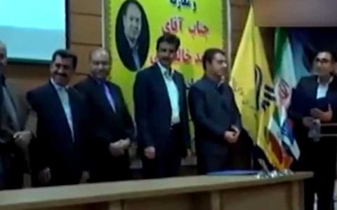 اتفاق عجیب در یک برنامه؛ مدیرکلی که در مراسم معارفه تغییر کرد!