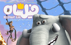 48