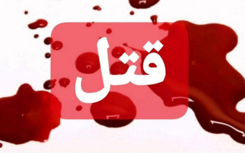 اظهارات مادری که در یک شب داغدار ۴ عزیزش شد