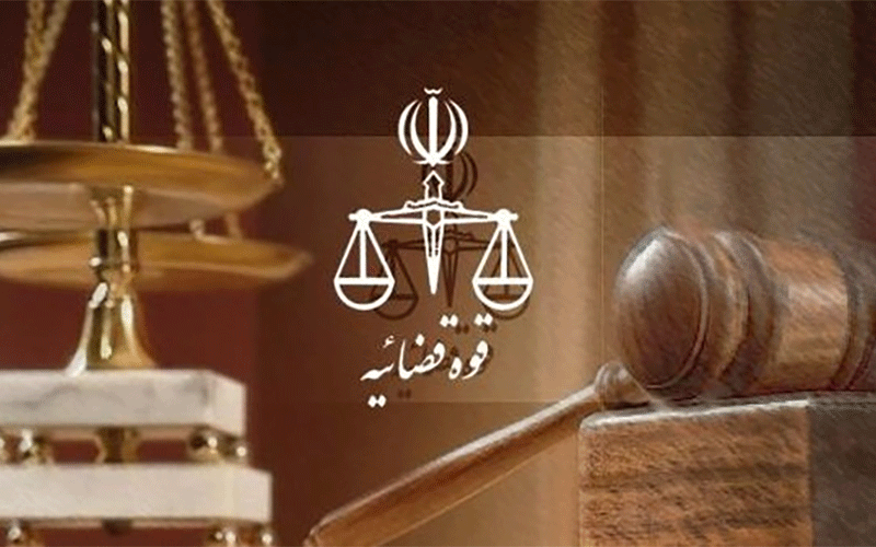 شرایط اقتصادی بر رشد پروندههای قضایی تأثیر داشته است