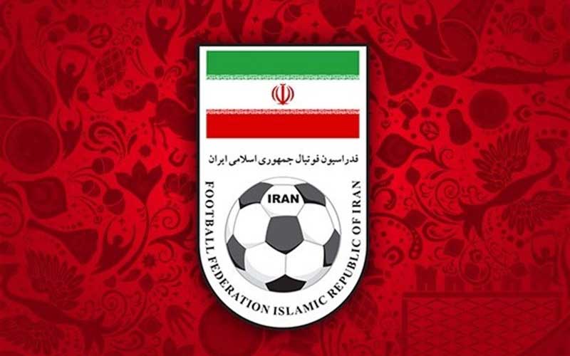 سانسور پیام ویژه خارجیها به مقامات دولتی