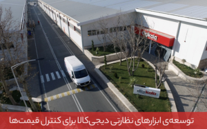 press-release-social