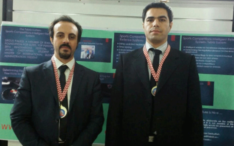 اختراع جوان تبریزی فیفا را شوکه کرد!