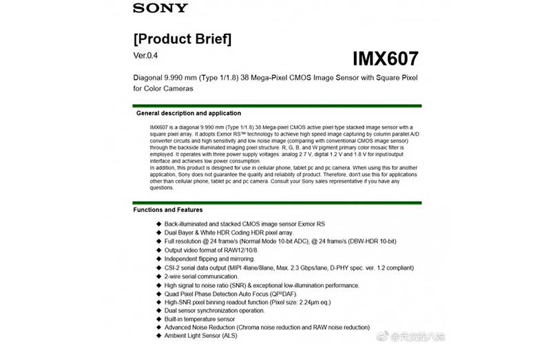 مشخصات سنسور ۳۸ مگاپیکسل IMX607 منتسب به هواوی P30 پرو فاش شد