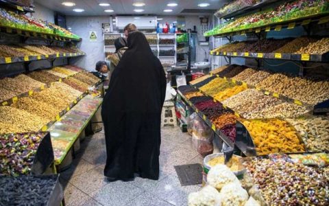 شیطنت پسته و بادام و دلار 1 شیطنت پسته و بادام و دلار