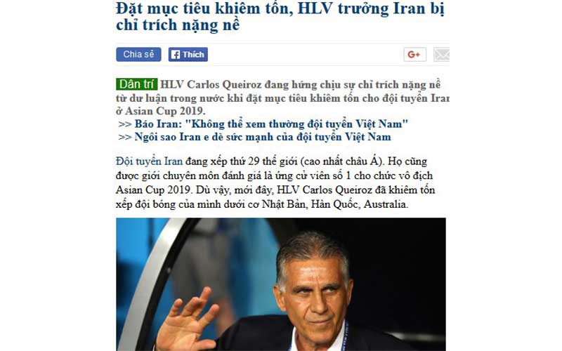 ذرهبین ویتنامیها روی تیم ملی فوتبال ایران و کیروش