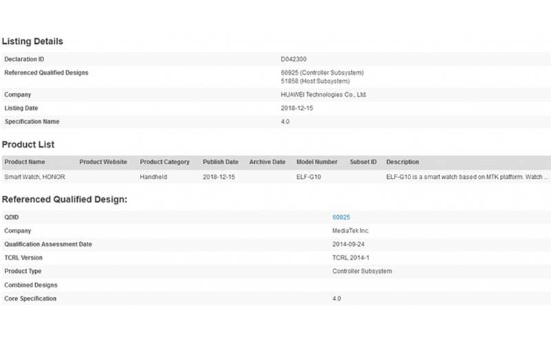آنر در حال توسعه ساعت هوشمند جدیدی مبتنی بر تراشه مدیاتک است