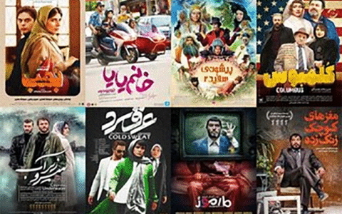 49 میلیارد عایدی پاییزی سینما 1 49 میلیارد عایدی پاییزی سینما
