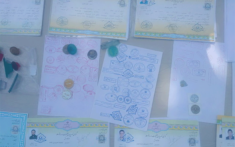 انهدام باند جعل مدرک تحصیلی